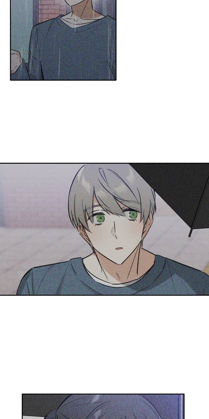 第11章：雨伞