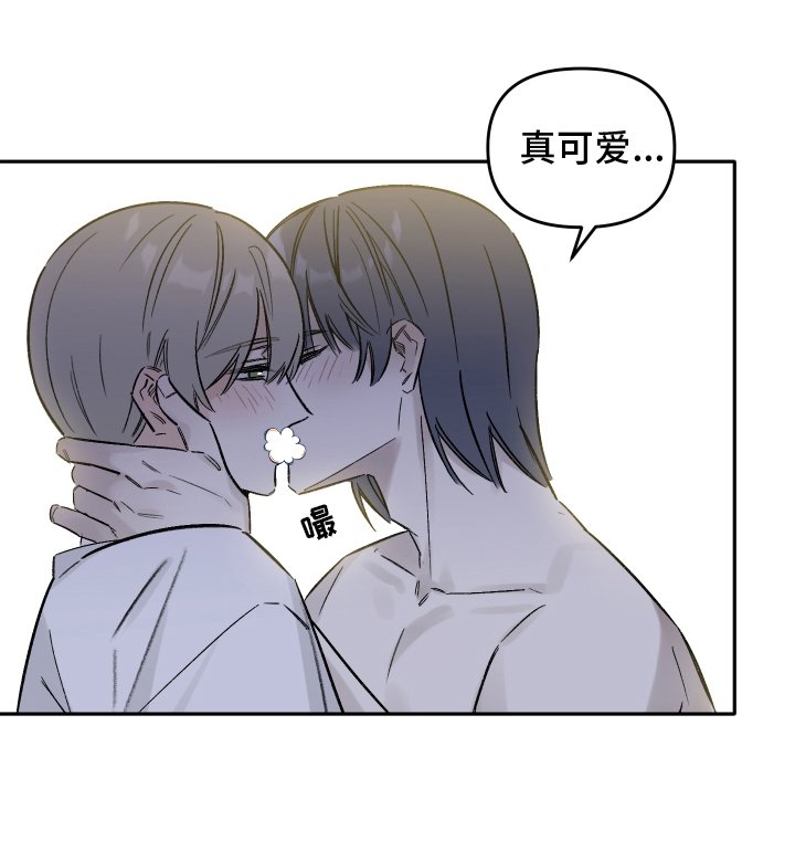第14章：不要忘记我