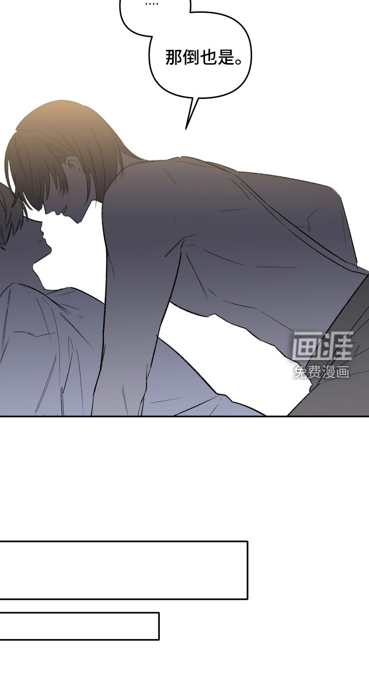 第14章：不要忘记我