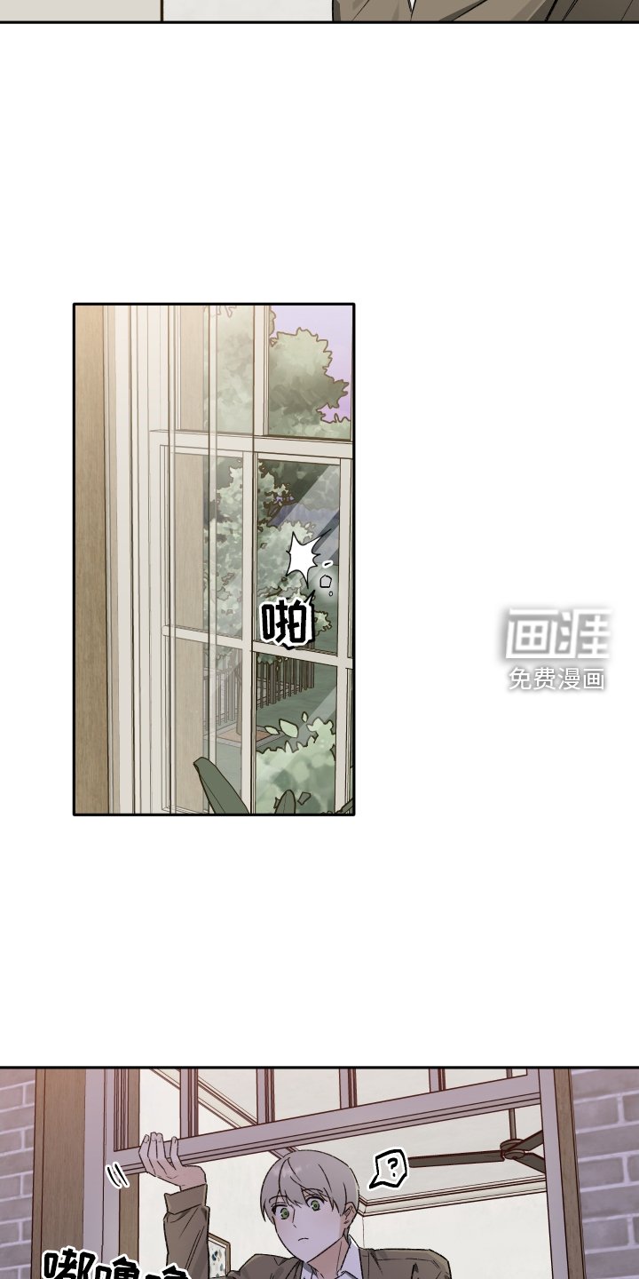 第18章：赌气