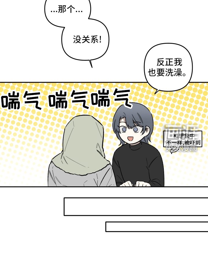 第21章：预想