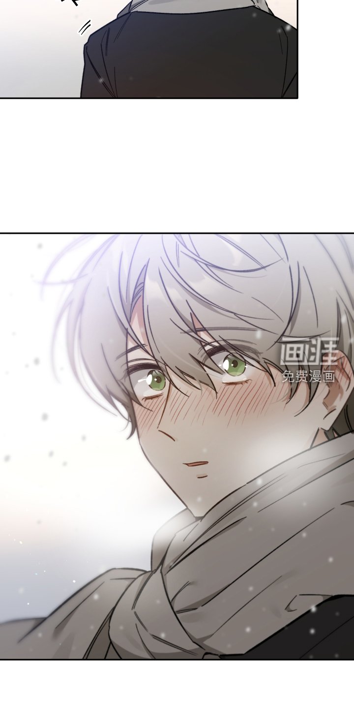 第23章：牵手