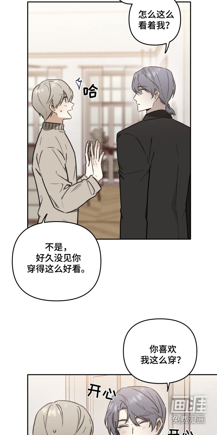 第27章：没有