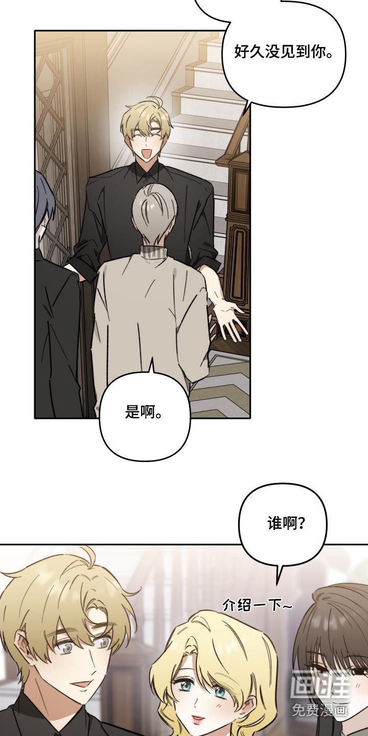 第27章：没有
