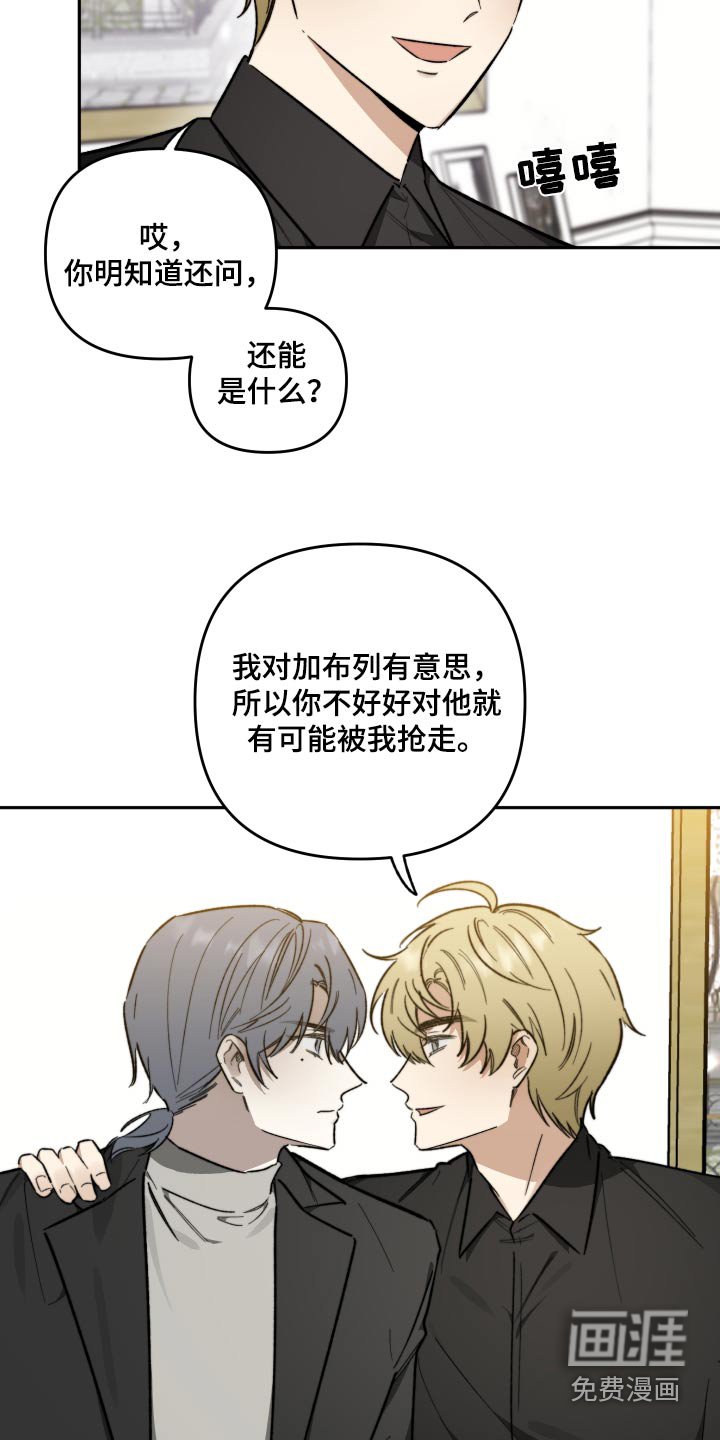 第28章：新年快乐