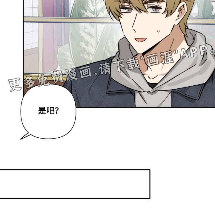 第29章：感冒