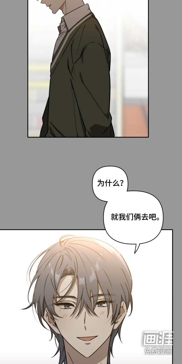 第31章：游玩