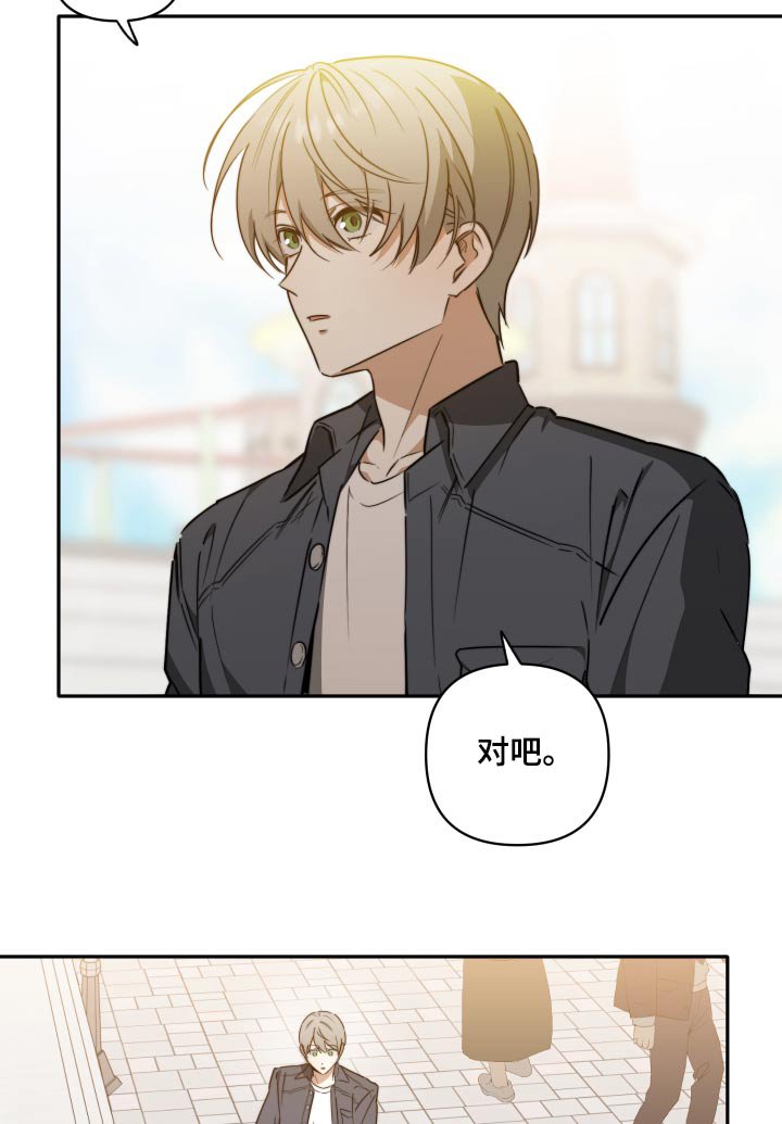 第31章：游玩