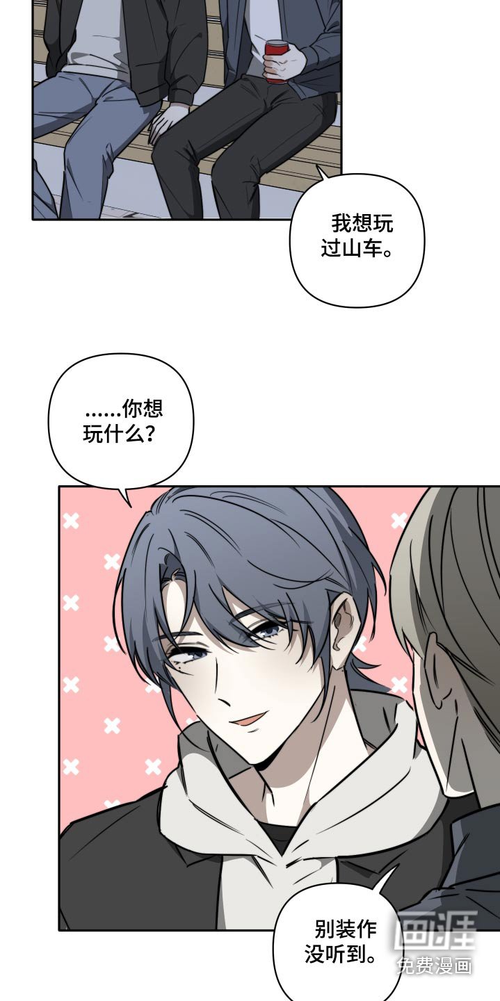 第32章：这一刻
