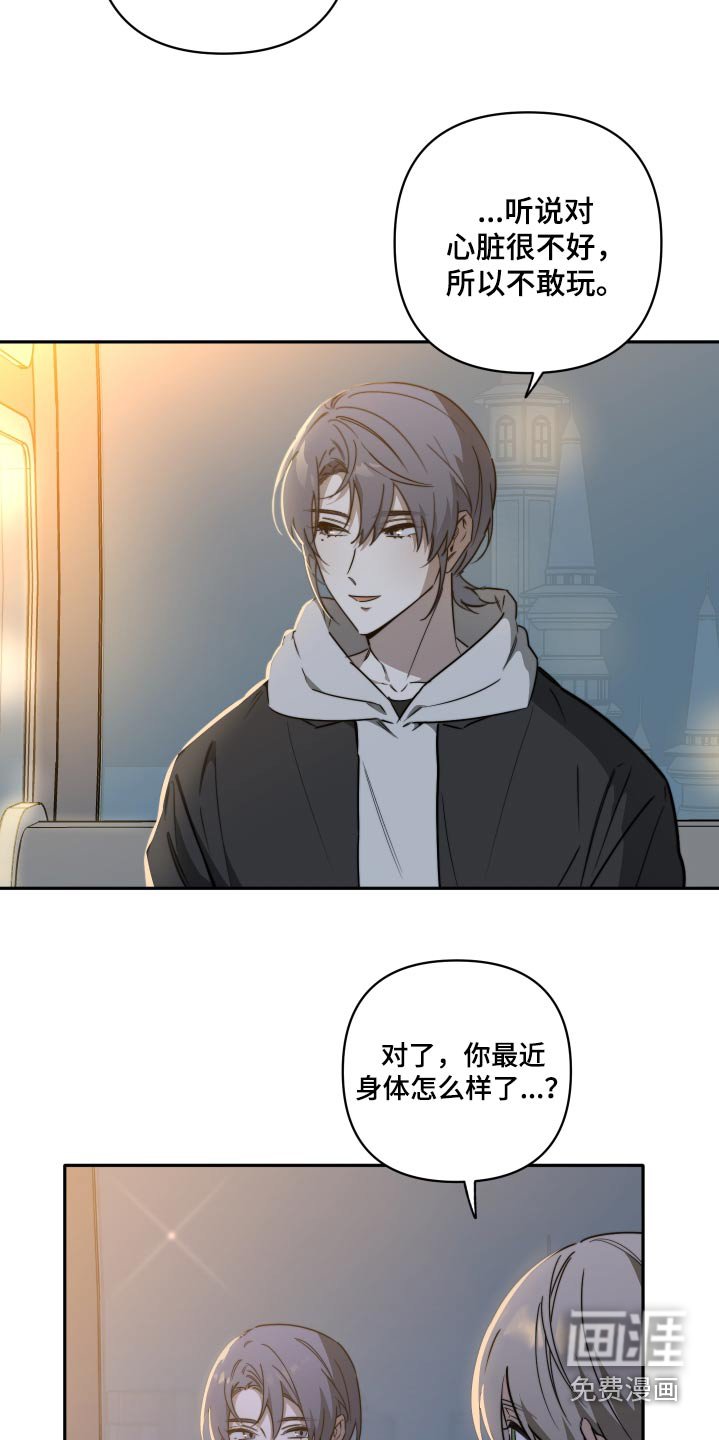 第32章：这一刻