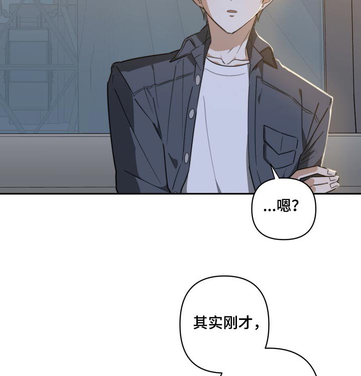 第32章：这一刻