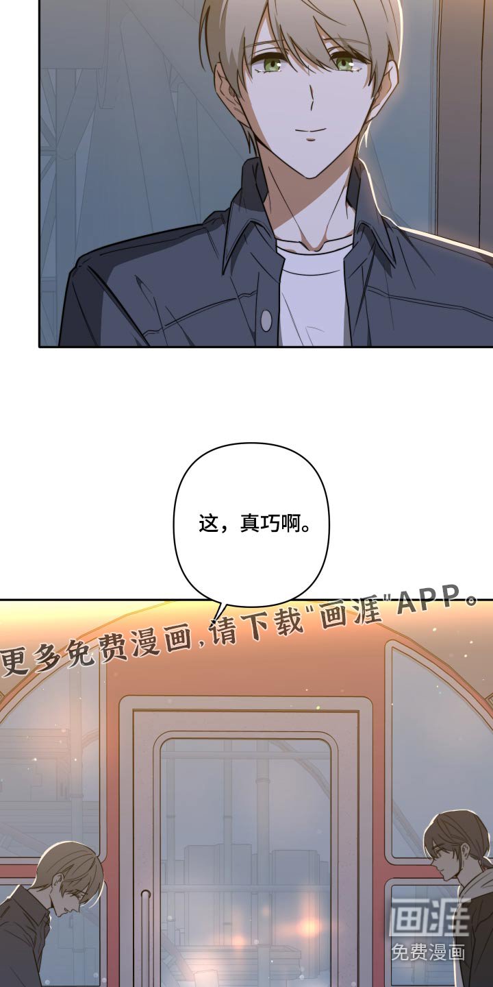 第32章：这一刻