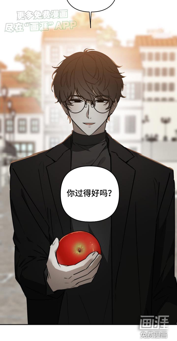 第34章：好久不见【第一季完结】