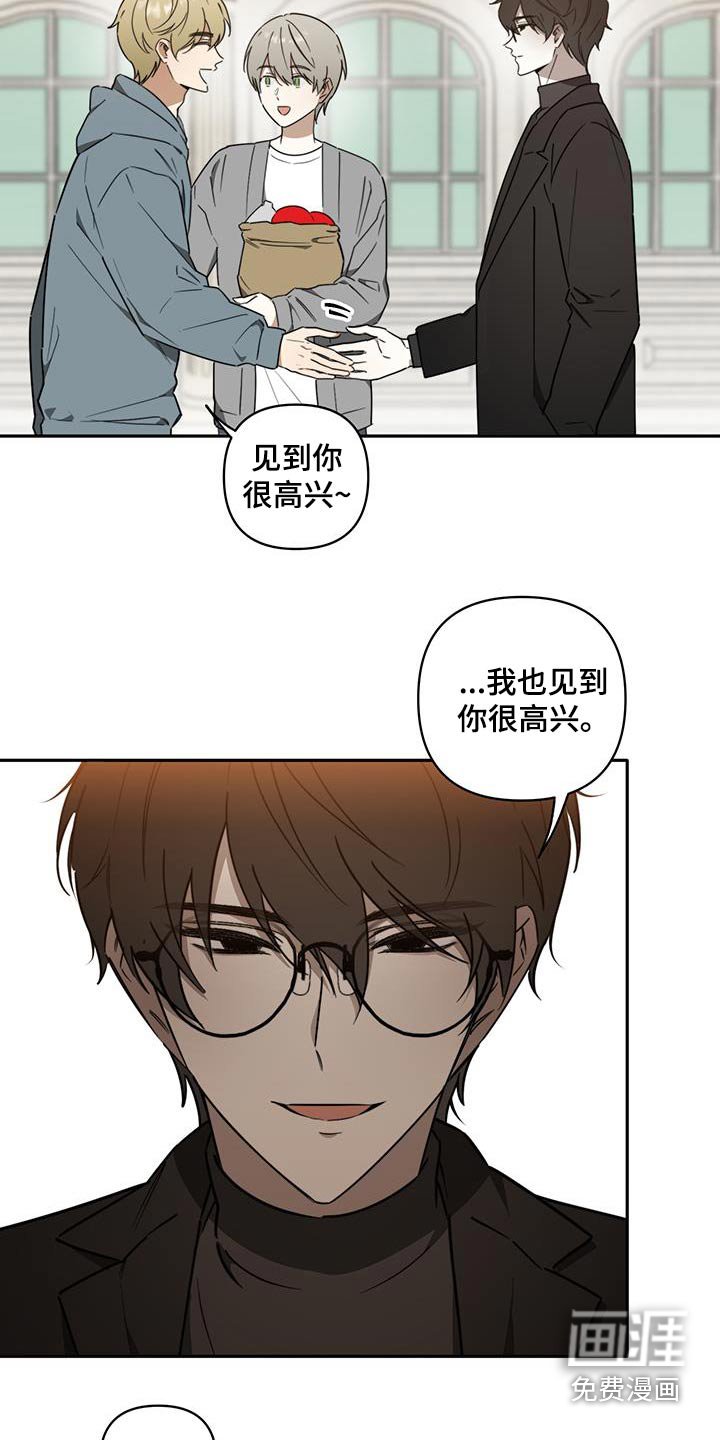 第35章：【第二季】快起床