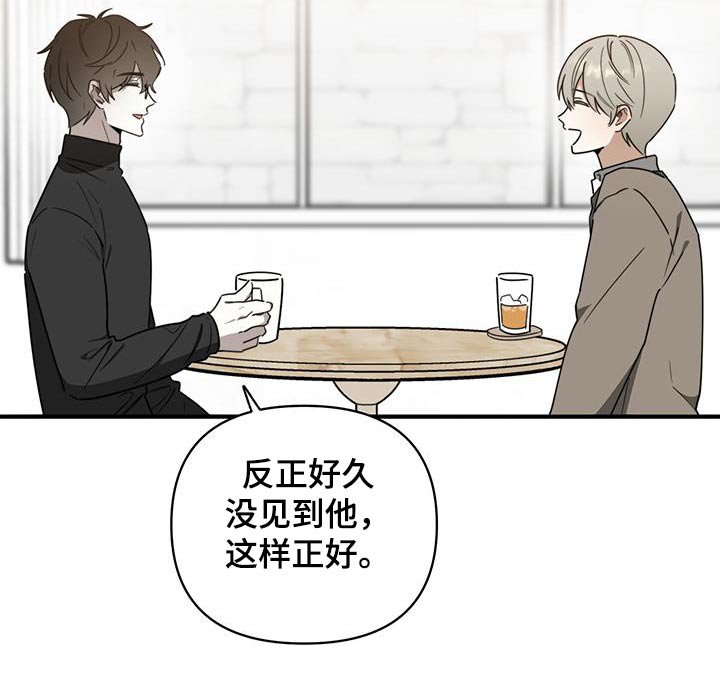 第38章：【第二季】你这样的人
