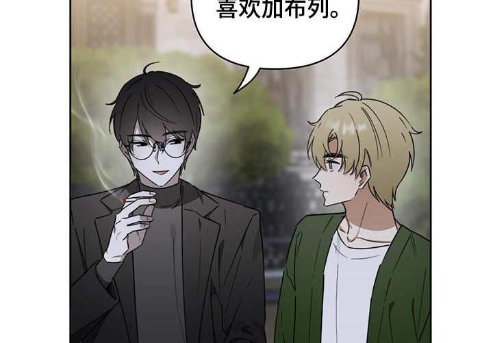 第38章：【第二季】你这样的人