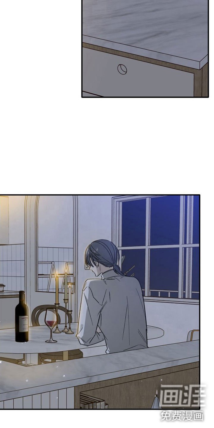 第4章：就一杯