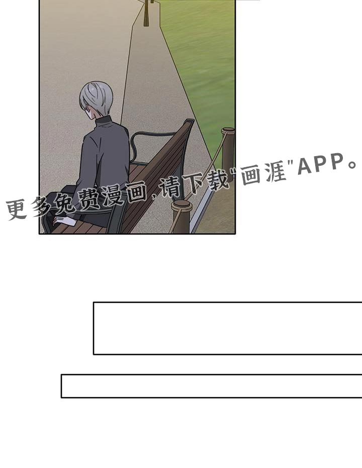 第48章：【第二季】要不要告诉