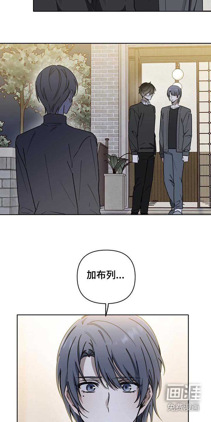 第49章：【第二季】你又发火