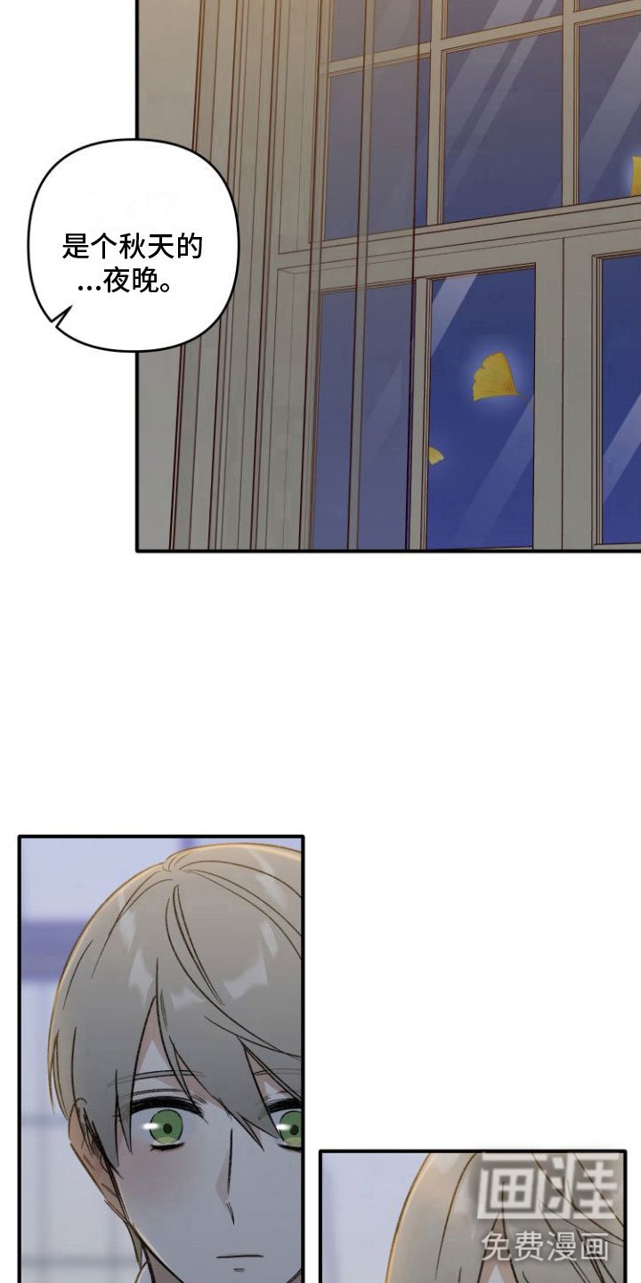 第5章：喝酒