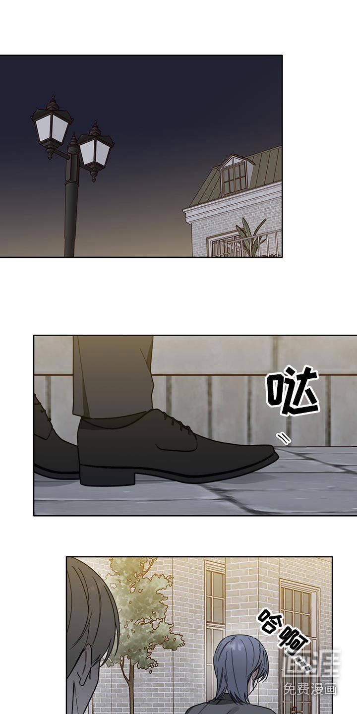 第52章：【第二季】不要丢下我
