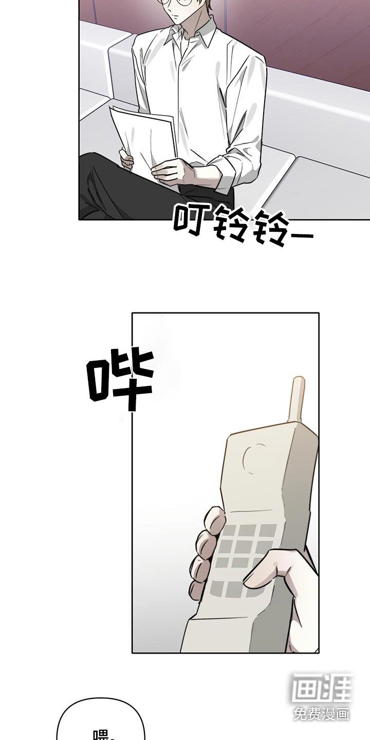 第53章：【第二季】原谅我吧