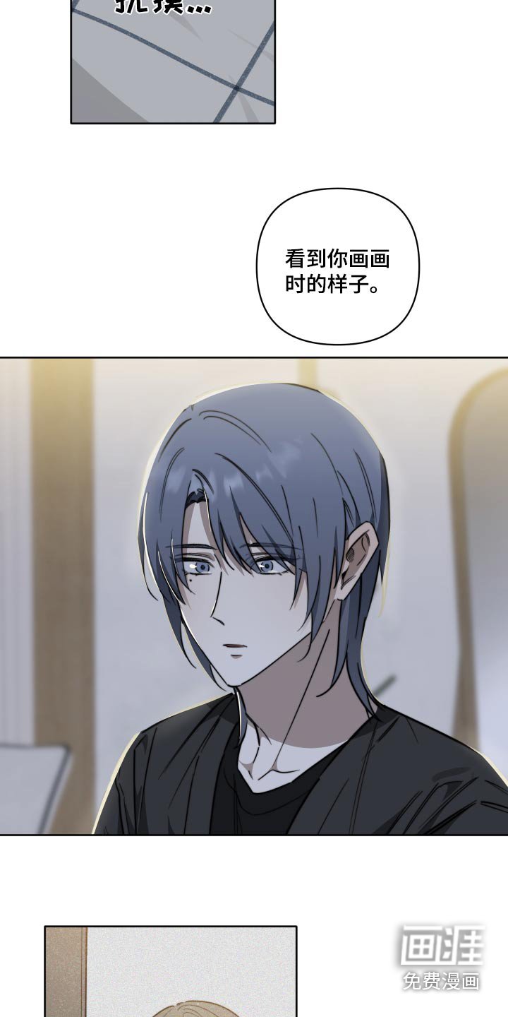 第58章：【第二季】不记得