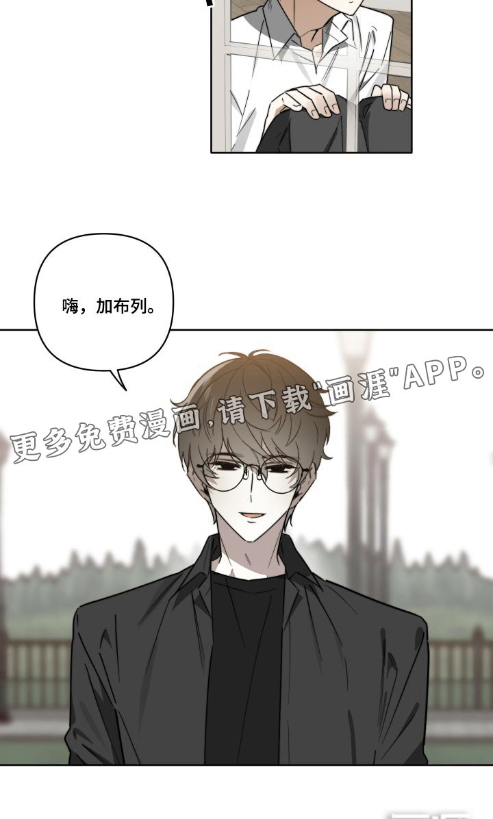 第59章：【第二季】我也是