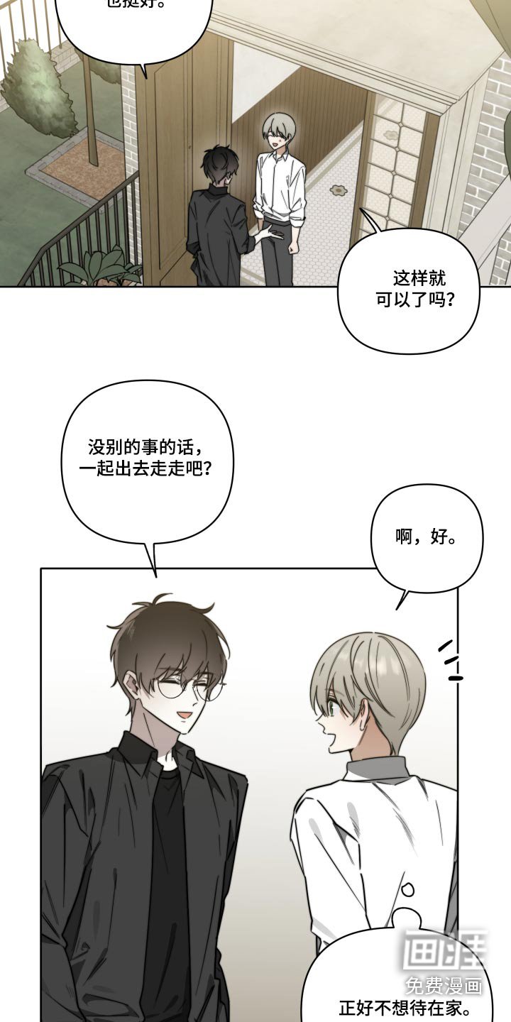 第60章：【第二季】手术
