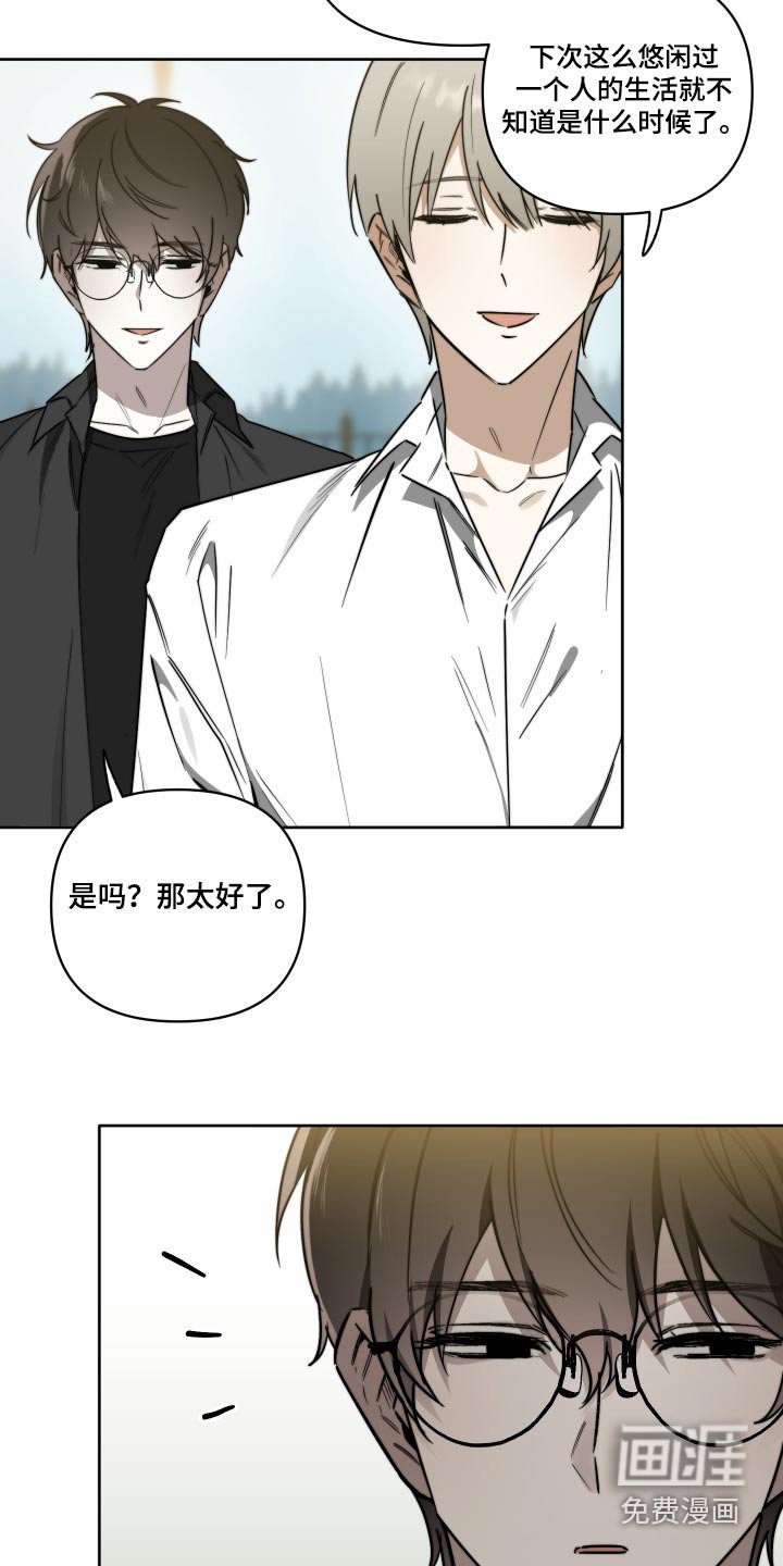 第60章：【第二季】手术