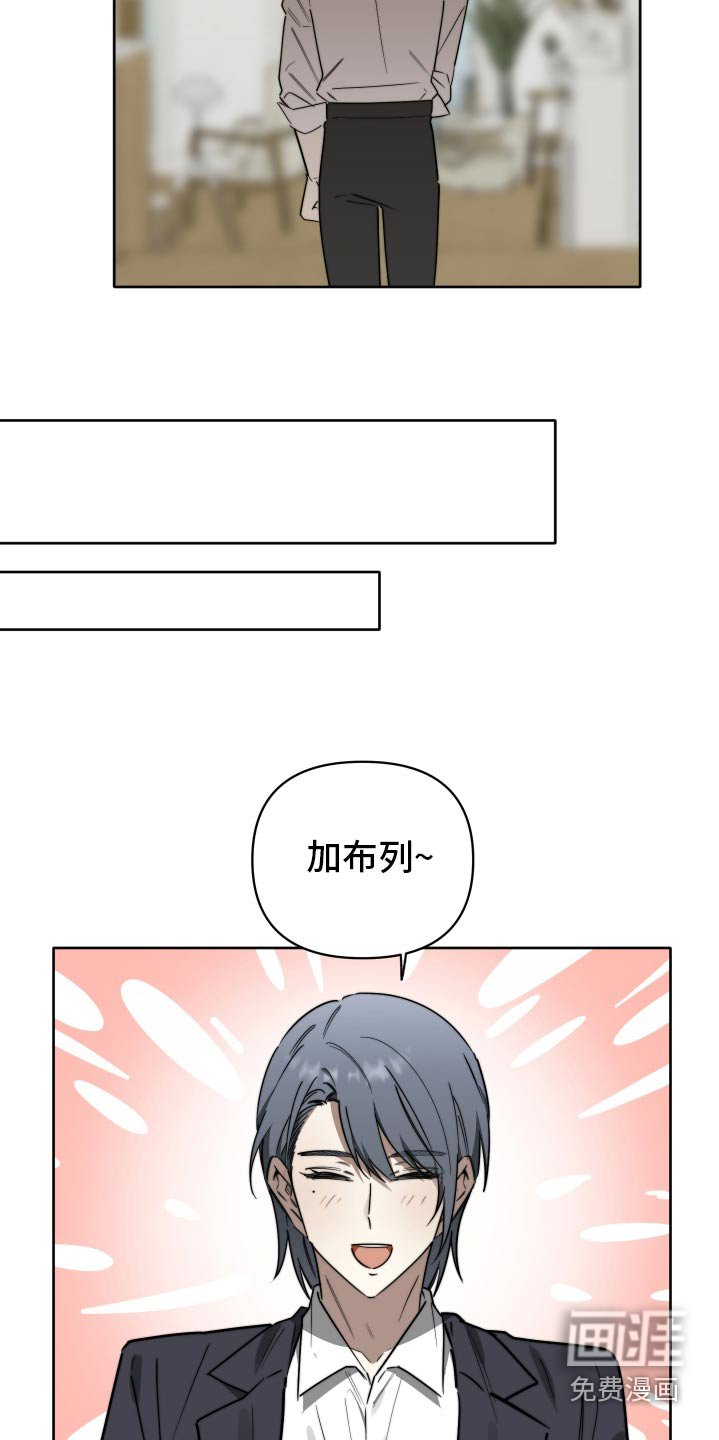 第62章：【第二季】肠胃炎