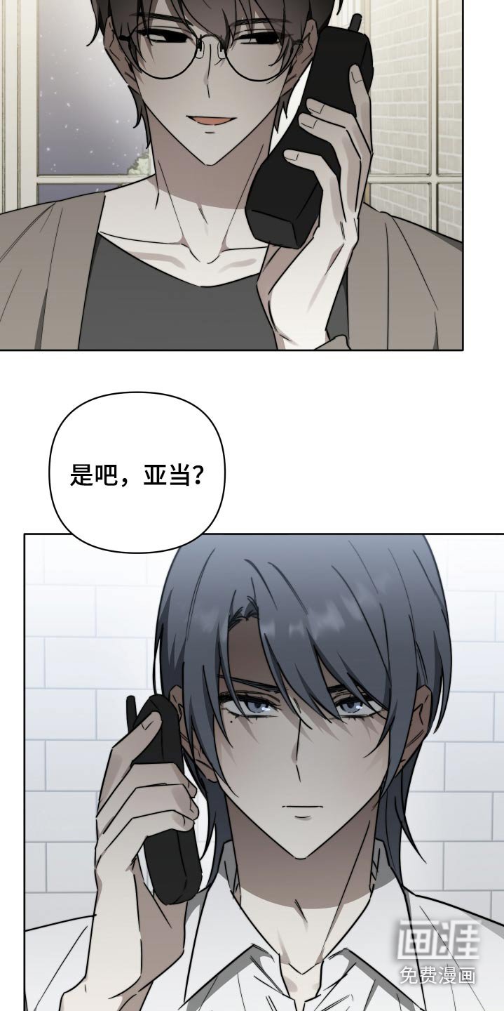 第66章：【第二季】我们聊一聊