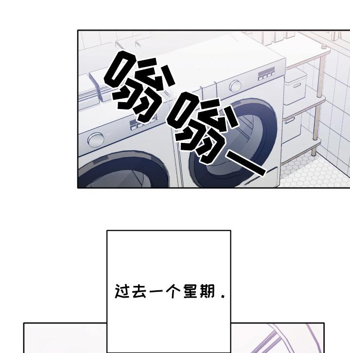 第70章：【第二季】等你