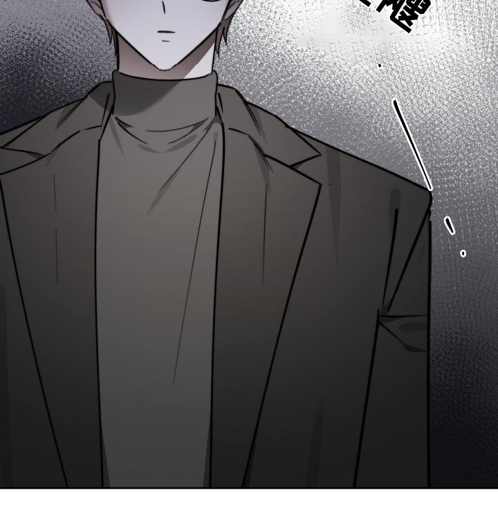 第75章：【第二季】亲口说