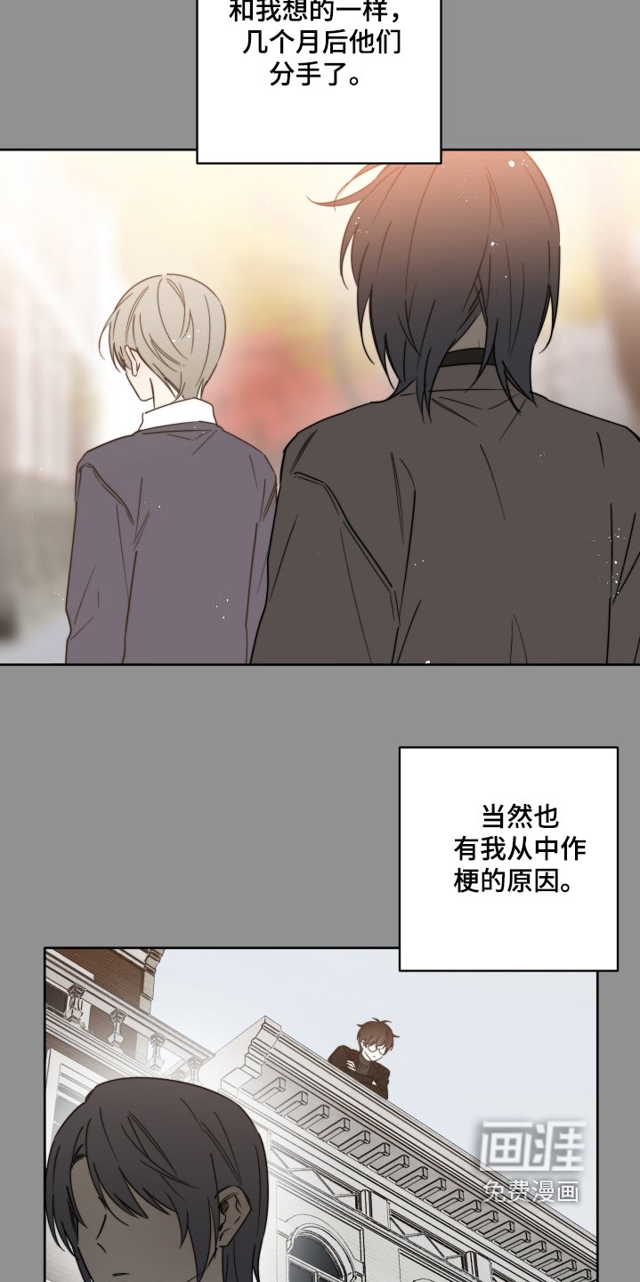 第76章：【第二季】新地址