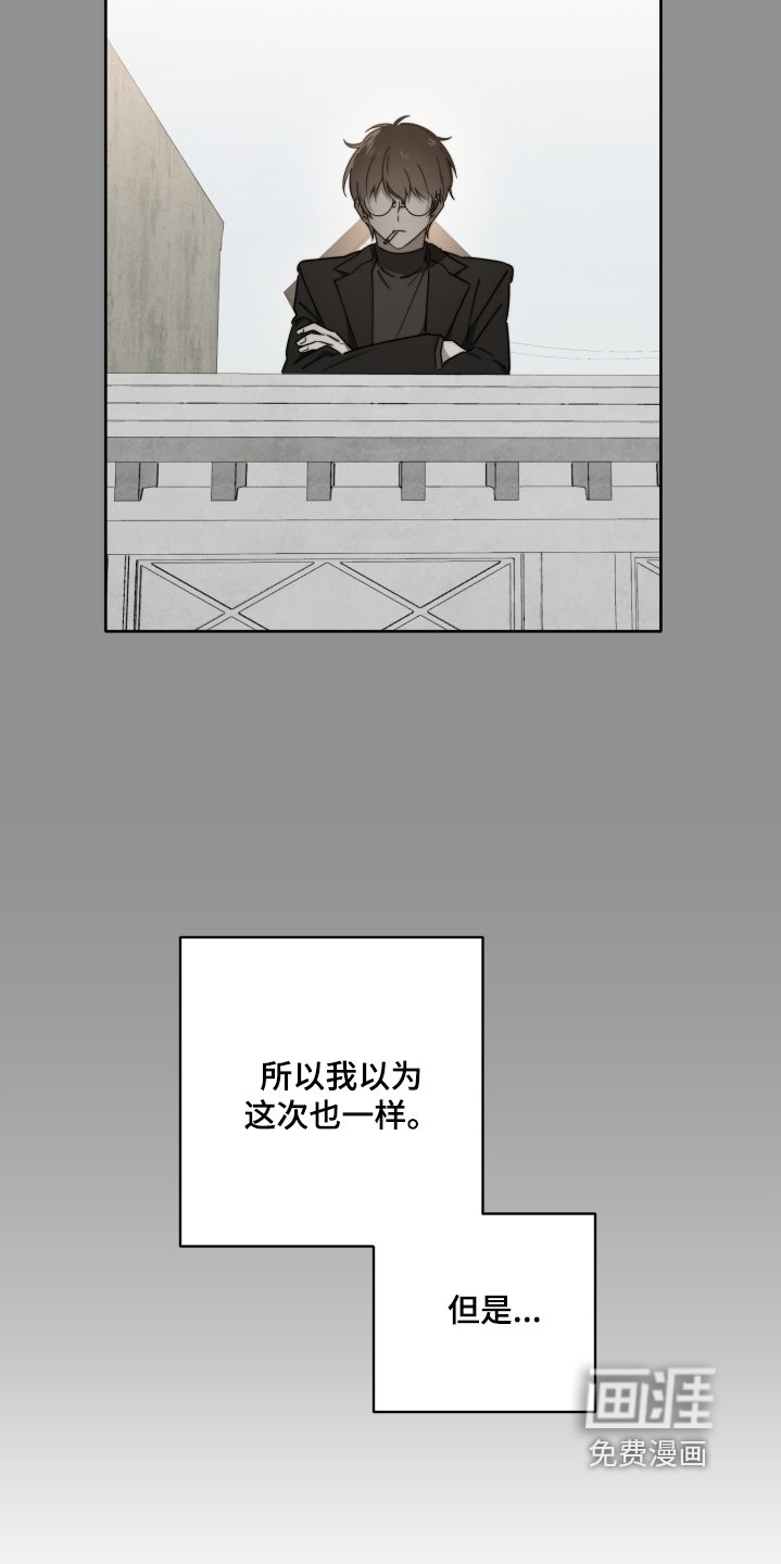 第76章：【第二季】新地址