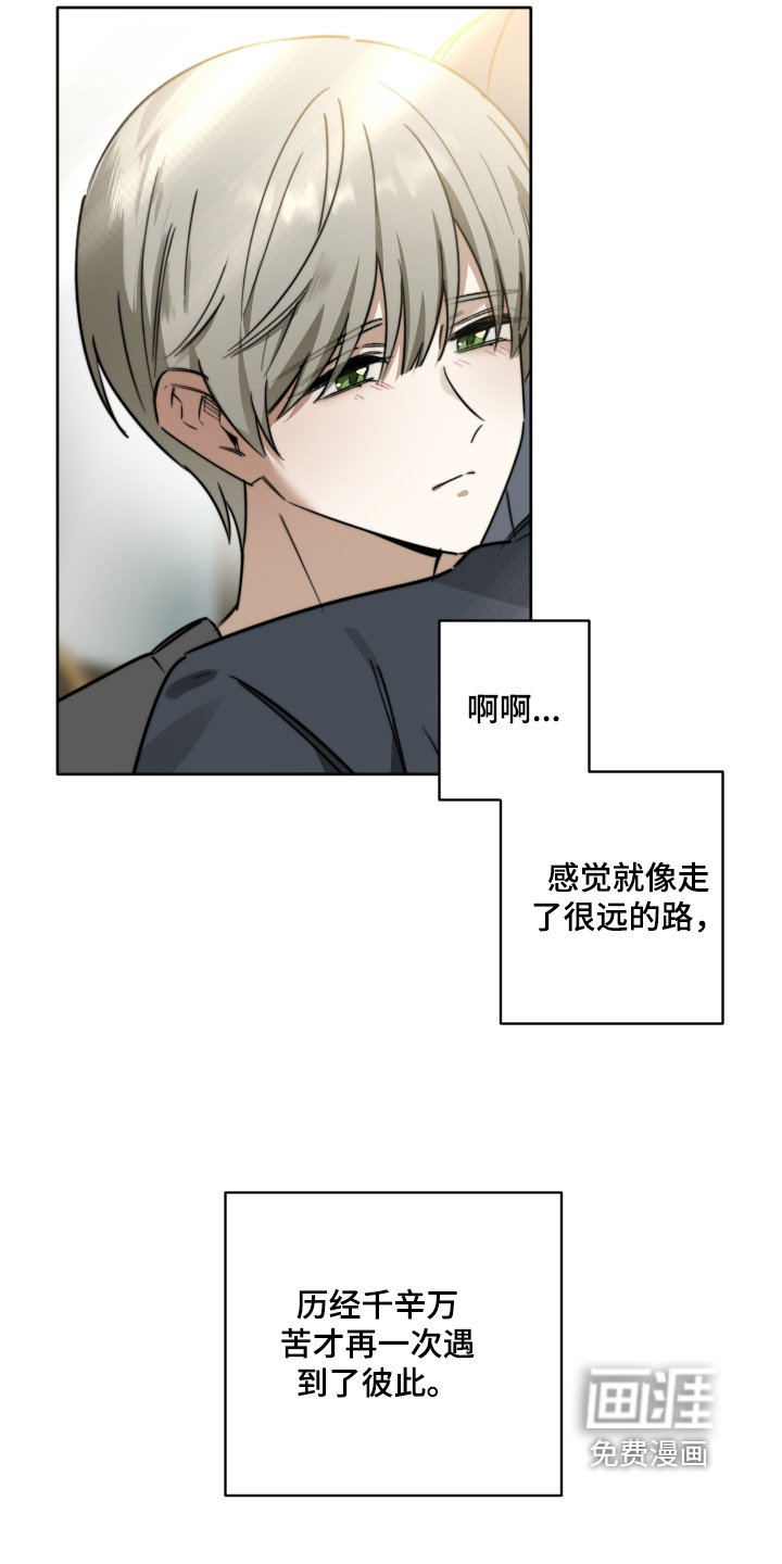 第79章：【第二季】我们谈一谈