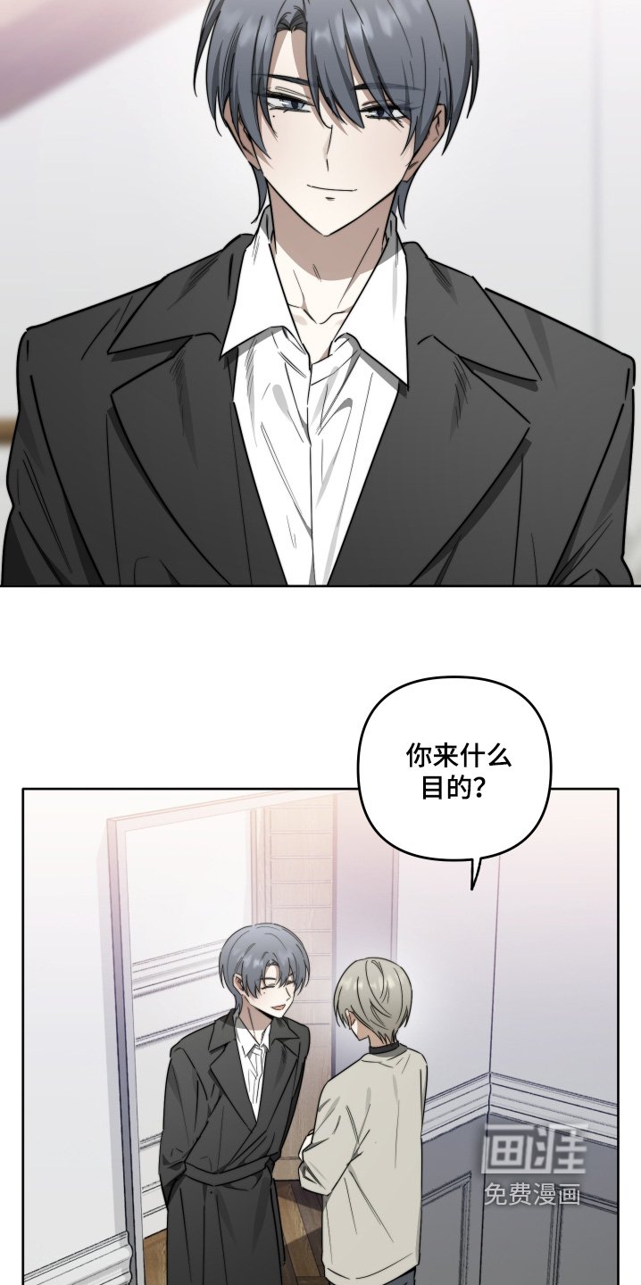 第83章：【第二季完结】可是一辈子