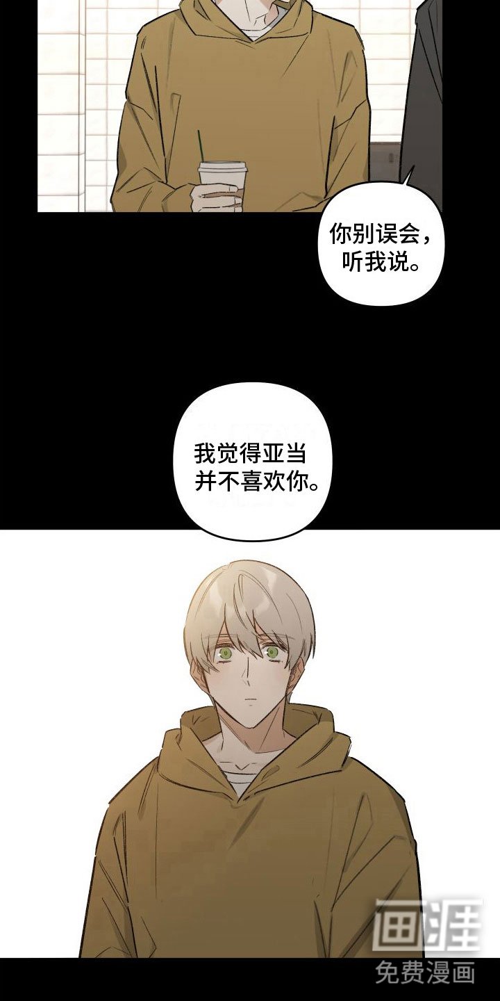 第9章：过去