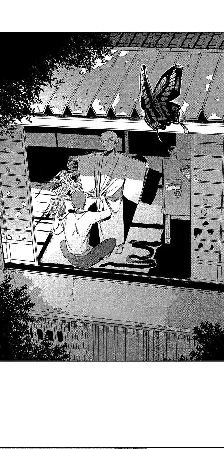 第1章：去庆典
