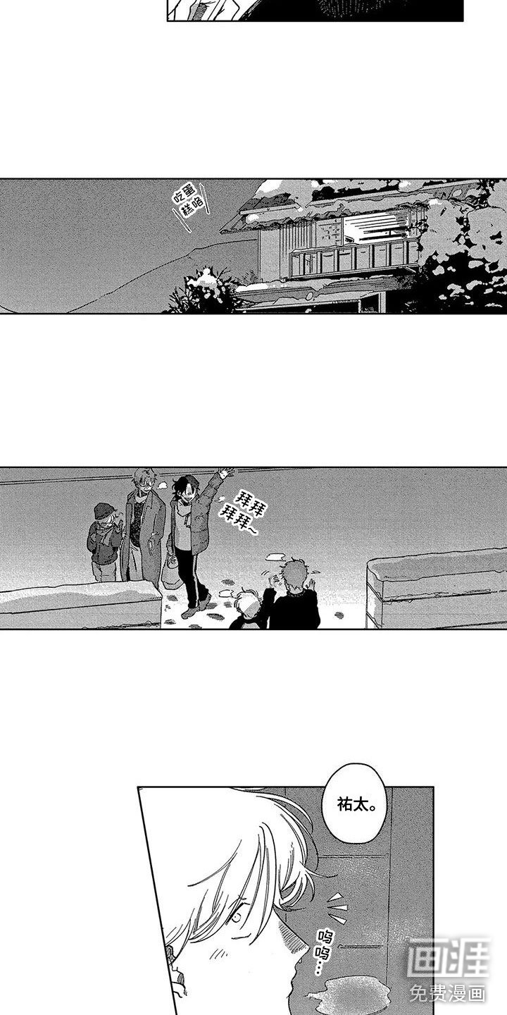第10章：过生日
