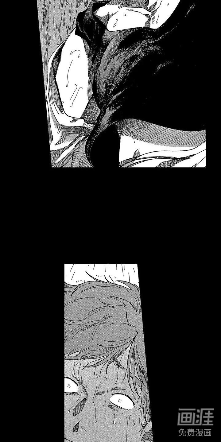 第17章：绝处逢生