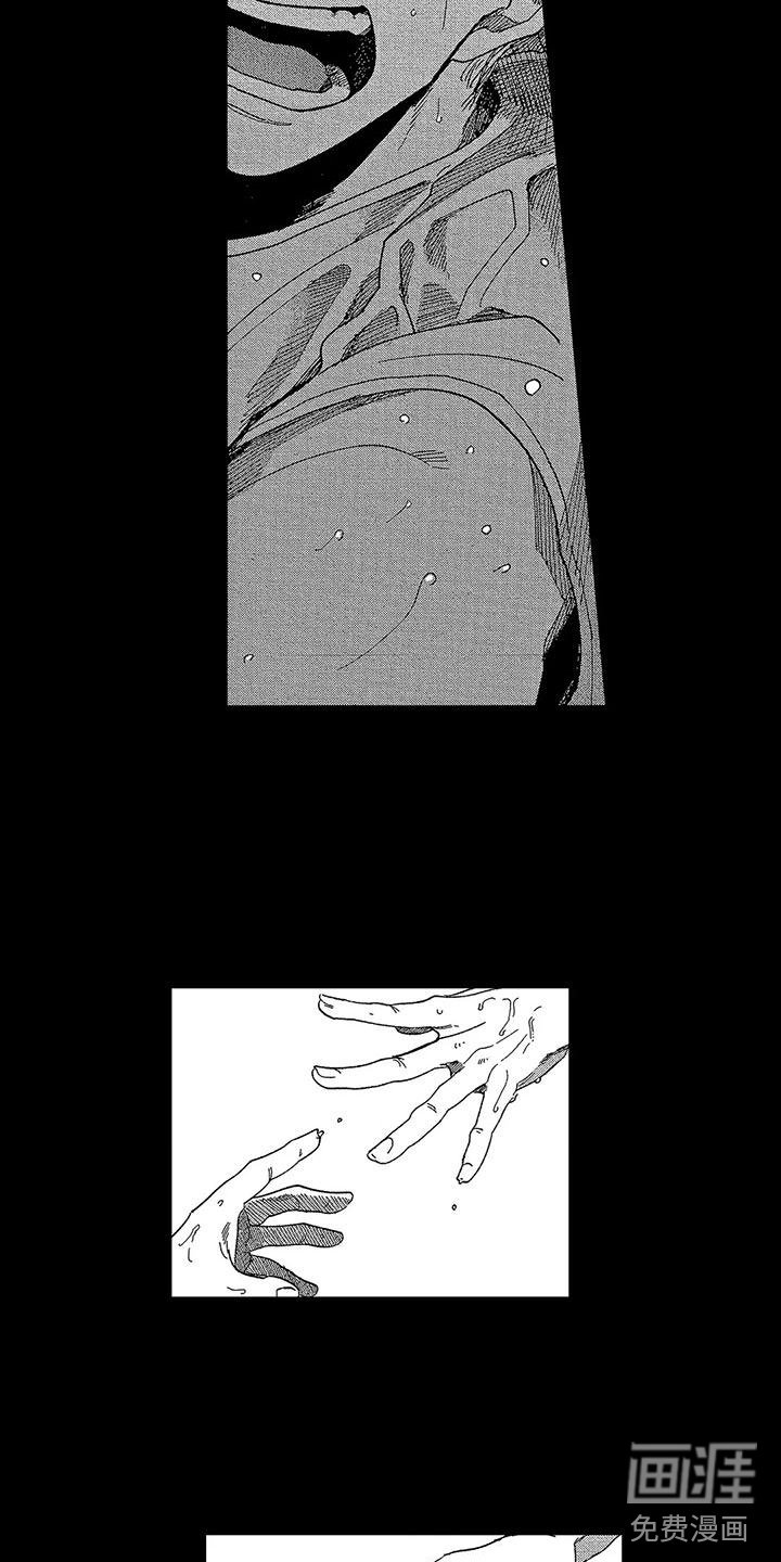 第17章：绝处逢生