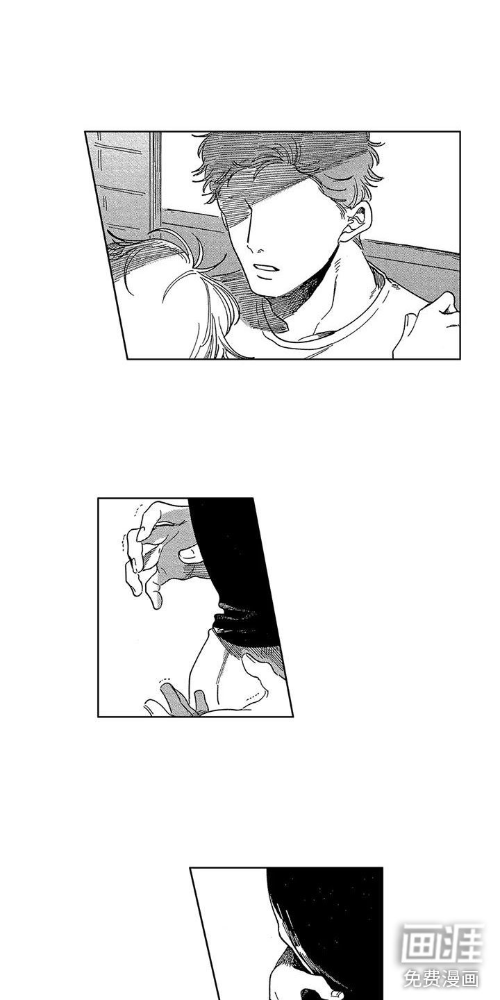 第21章：离开
