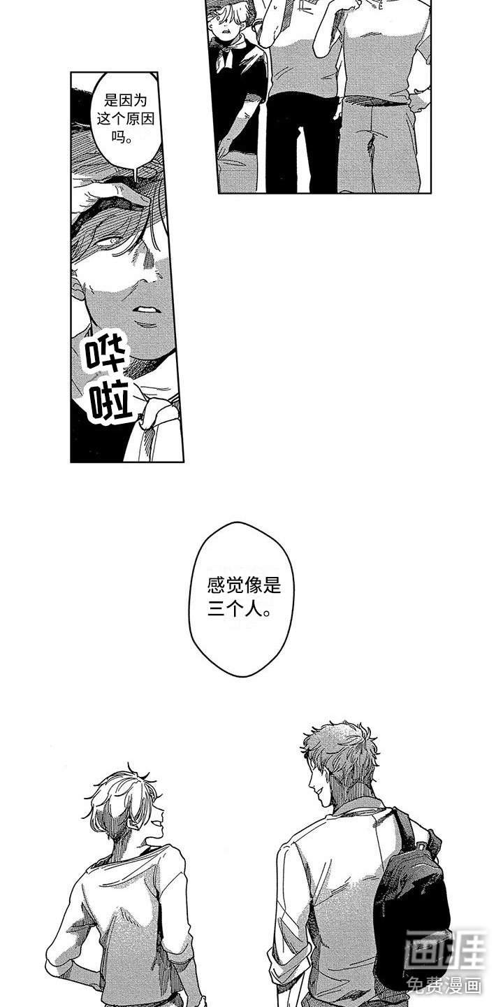 第22章：释怀