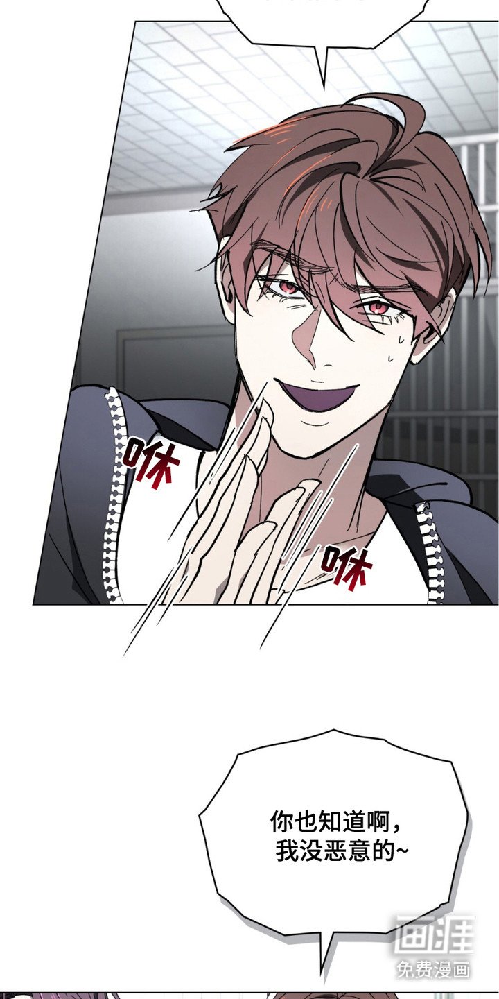 第1章：调解室