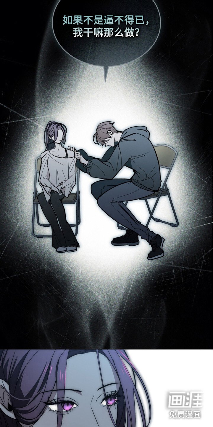 第1章：调解室