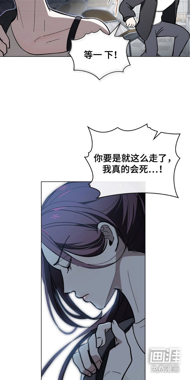 第1章：调解室
