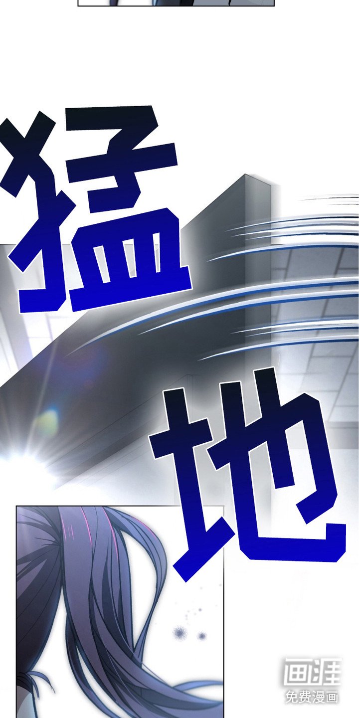 第1章：调解室
