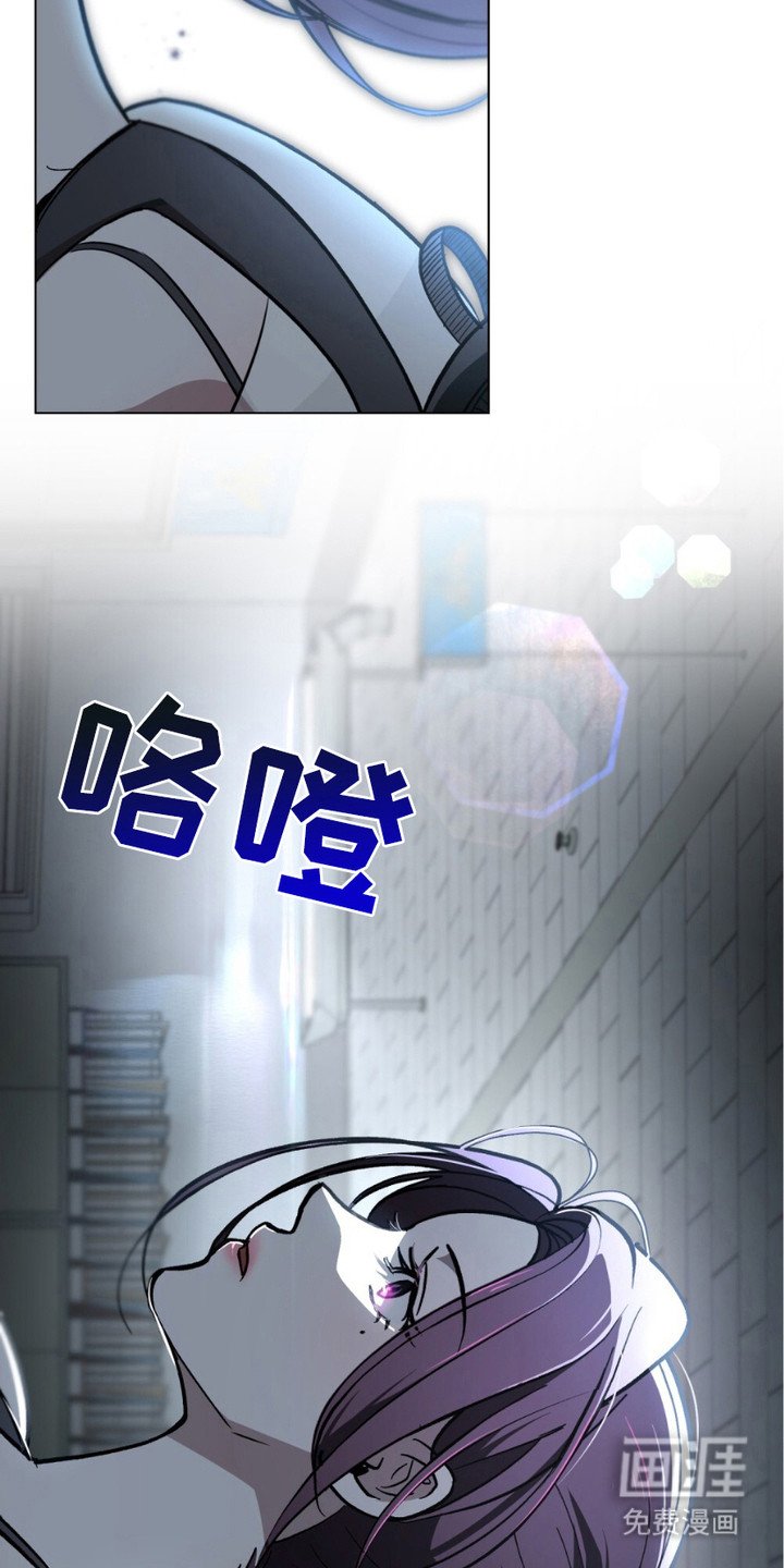 第1章：调解室